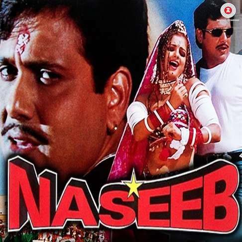 Kumar Sanu - Naseeb (Original Motion Picture Soundtrack)