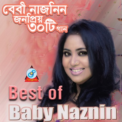 Baby Naznin - Best of Baby Naznin