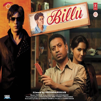 Pritam, Neeraj Shridhar, Tulsi Kumar - Billu (Original Motion Picture Soundtrack)