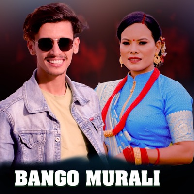  - Bango Murali