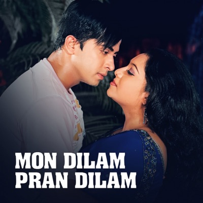  - Mon Dilam Pran Dilam