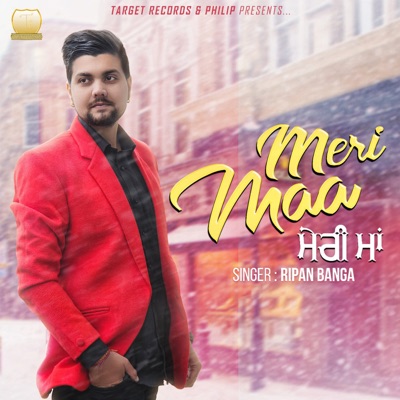 Ripan Banga - Meri Maa