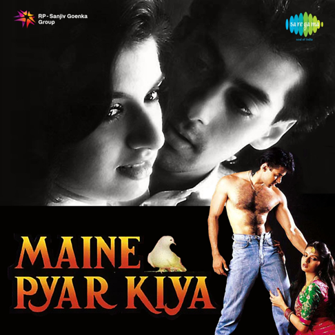 Lata Mangeshkar, S. P. Balasubrahmanyam - Maine Pyar Kiya (Original Motion Picture Soundtrack)