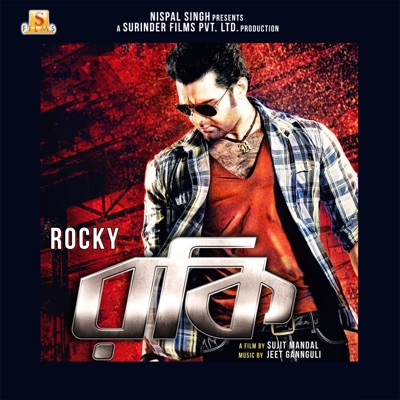 Shaan, Palak Muchhal - Rocky (Original Motion Picture Soundtrack)