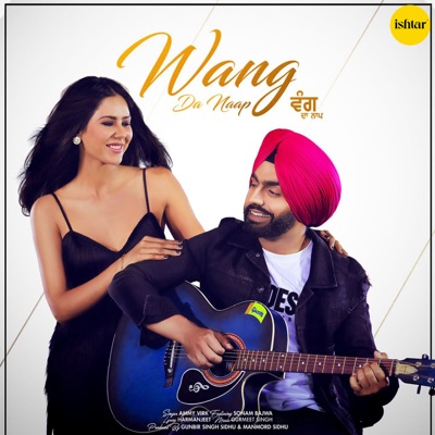  - Wang Da Naap (feat. Sonam Bajwa)