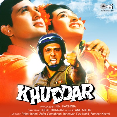 Anand Raaj Anand, Alka Yagnik, Babul Supriyo - Gunaah (Original Motion Picture Soundtrack)