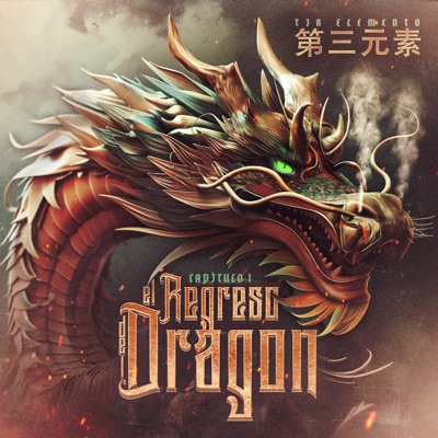  - Capítulo 1: El Regreso Del Dragon