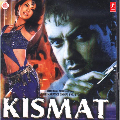 Anand Raj Anand - Kismat (Original Motion Picture Soundtrack)