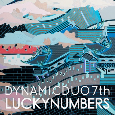 Dynamicduo - Luckynumbers