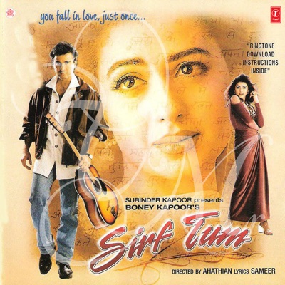  - Sirf Tum (Original Motion Picture Soundtrack)