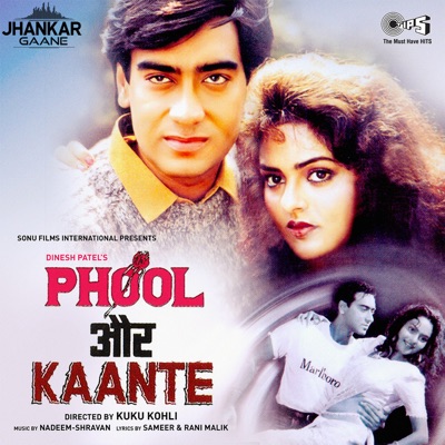 Alka Yagnik, Kumar Sanu - Phool Aur Kaante (Jhankar) [Original Motion Picture Soundtrack]