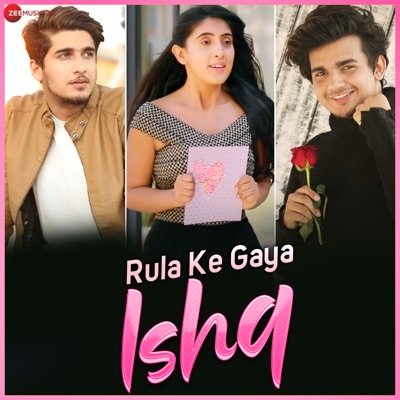  - Rula Ke Gaya Ishq