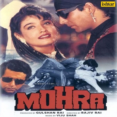 Pankaj Udhas - Mohra (Original Motion Picture Soundtrack)