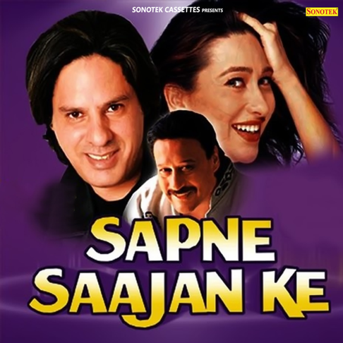 Sasha Ghoshal - Sapne Sajan Ke (Original Motion Picture Soundtrack)