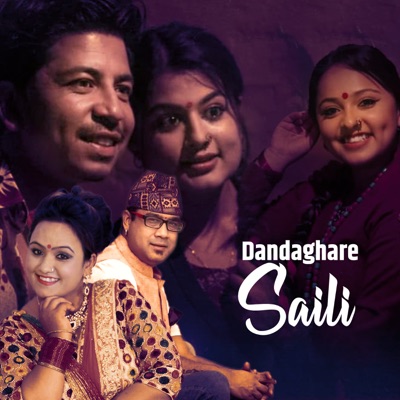  - Dandaghare Saili (feat. Shree Krishna Bam Malla & Laxmi Malla)