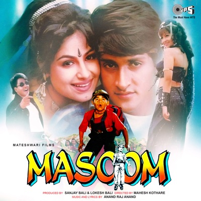  - Masoom (Original Motion Picture Soundtrack)