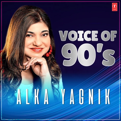  - Voice of 90S Alka Yagnik