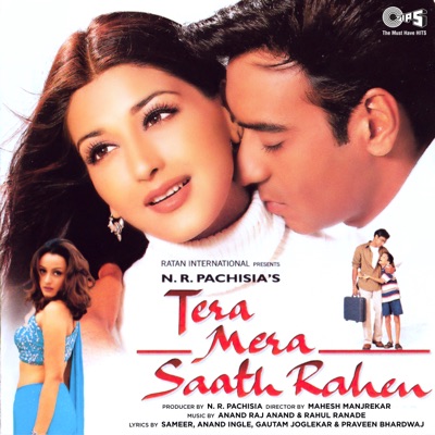 Udit Narayan - Tera Mera Saath Rahen (Original Motion Picture Soundtrack)