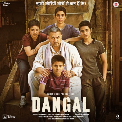 Arijit Singh - Dangal (Original Motion Picture Soundtrack)