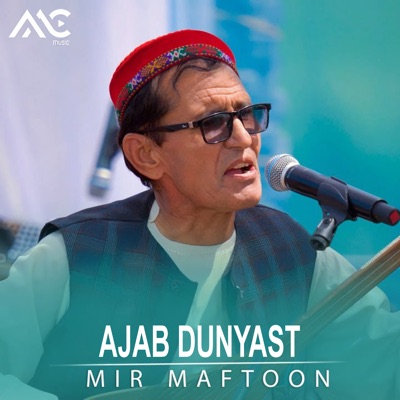  - Ajab Dunyast