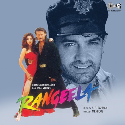  - Rangeela (Original Motion Picture Soundtrack)