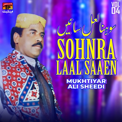  - Sohnra Laal Saaen, Vol. 4