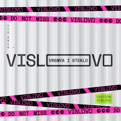  - VISLOVO