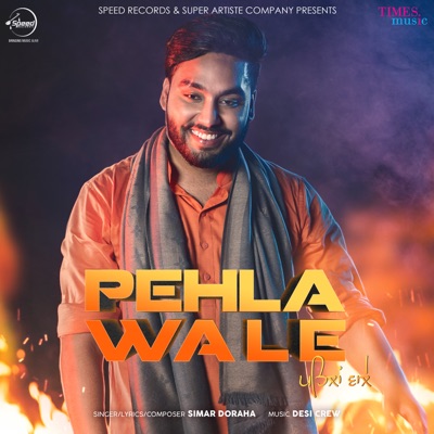  - Pehla Wale