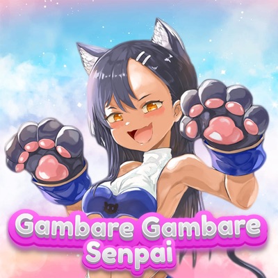  - Gambare Gambare Senpai