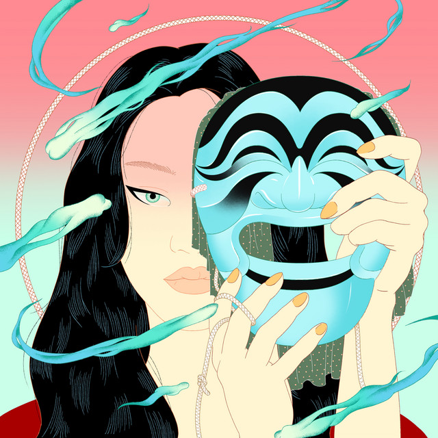 Peggy Gou - Starry Night