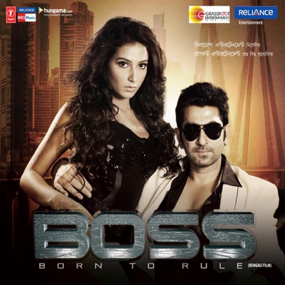  - Boss (Original Motion Picture Soundtrack)