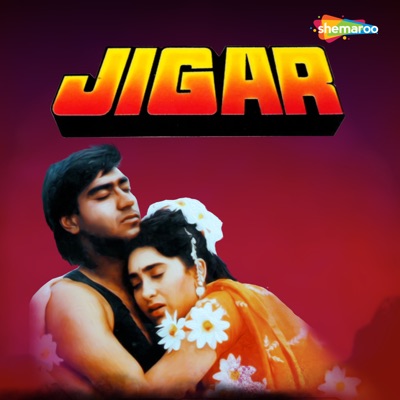  - Jigar (Original Motion Picture Soundtrack)