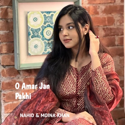  - O Amar Jan Pakhi