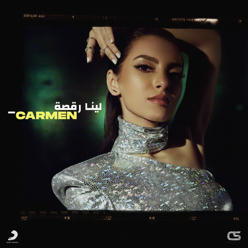 Carmen Soliman - Leena Ra2sa