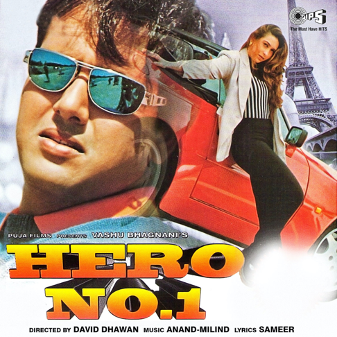  - Hero No. 1 (Original Motion Picture Soundtrack)