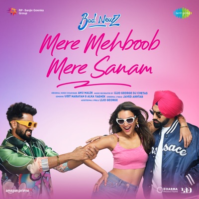  - Mere Mehboob Mere Sanam (From "Bad Newz")