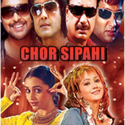  - Chor Sipahi (Original Motion Picture Soundtrack)