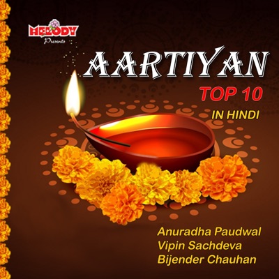  - Aartiyan Top 10