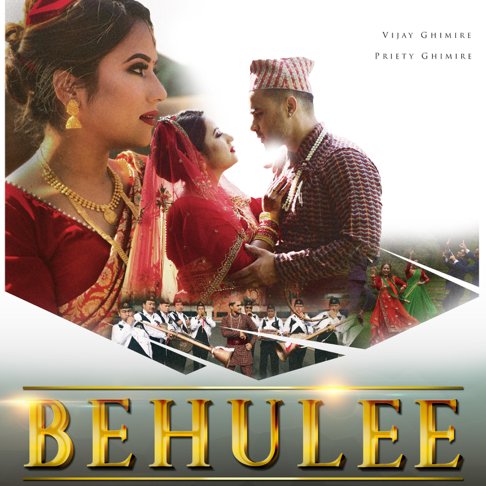 Vijay Ghimire - Behulee (VJ)