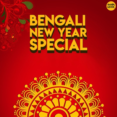  - Bengali New Year Special