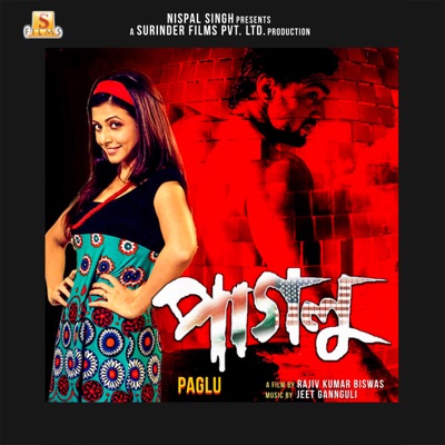  - Paglu (Original Motion Picture Soundtrack)