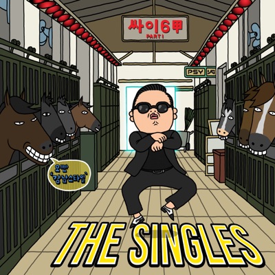  - The Singles