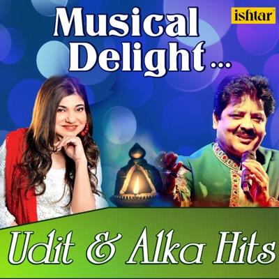  - Musical Delight