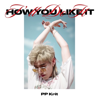  - I'll Do It How You Like It