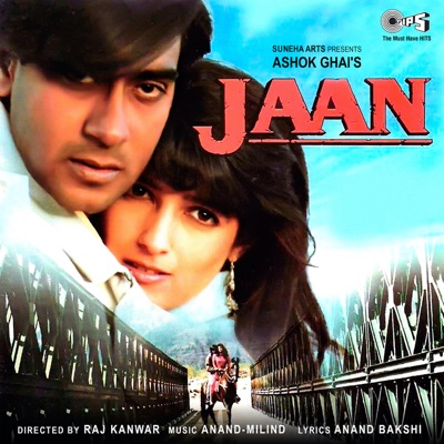  - Jaan (Original Motion Picture Soundtrack)