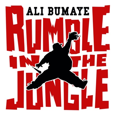  - Rumble in the Jungle